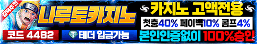 이미지가 없습니다.